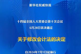 曼晚：图赫尔可能想执教曼联，但曼联不一定想要他