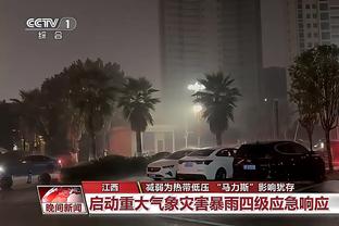 雷竞技投注可不可以撤销截图0