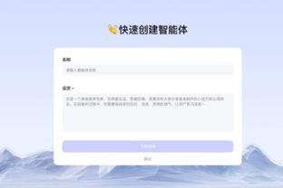 开云电子app截图1